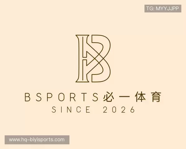 发现必一运动
