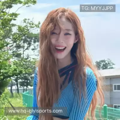 温毓雅